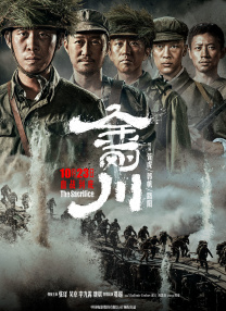 先锋影音av资源大全